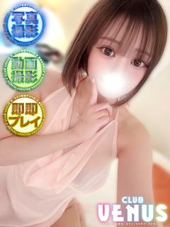 ゆらら【無料オプション大注目！】