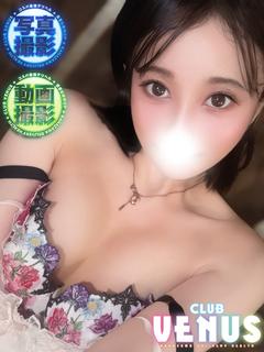 ひかり【極上濃厚フェラ♡】