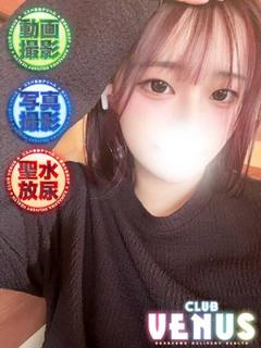 CLUB VENUS デリヘル YORU