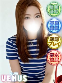 CLUB VENUS デリヘル AYUMI