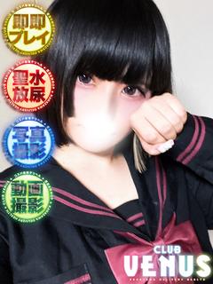 CLUB VENUS 上门服务 HATSUNE