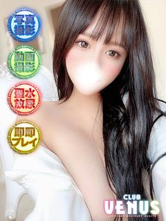 CLUB VENUS デリヘル CHIE