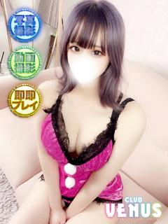 CLUB VENUS 外送茶 HINA