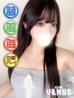 すい【顔出し撮影OK玩具好き♡】
