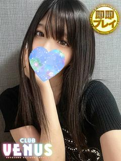 CLUB VENUS デリヘル REN