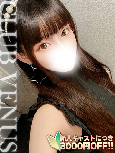   HANA【G乳PAIPAN超敏感体質】