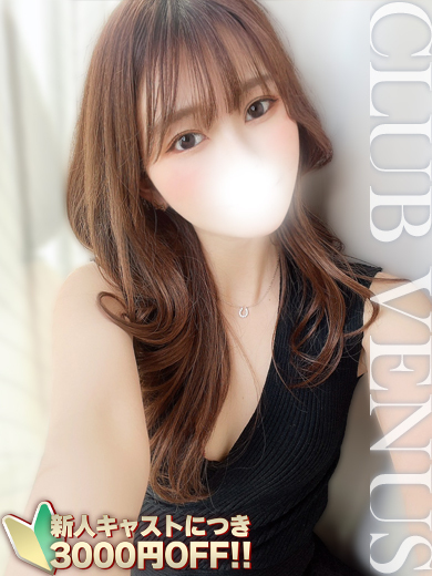 CLUB VENUS 上门服务 SENA