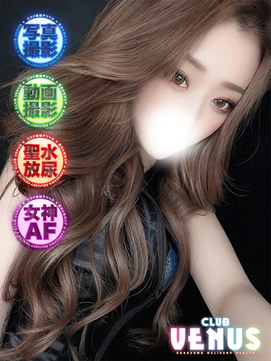 CLUB VENUS outcall escort service SARA