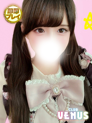 まどか【即尺で即濡れ淫乱美女】