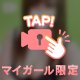 もしもシリーズ