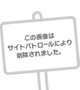 はじめまして！らむねです！💗