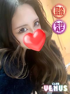 CLUB VENUS（クラブ ヴィーナス） デリヘル YUANA