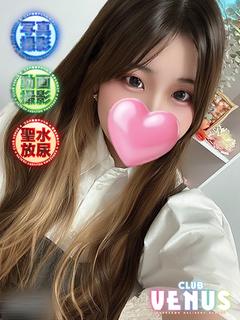 CLUB VENUS（クラブ ヴィーナス） デリヘル MARON