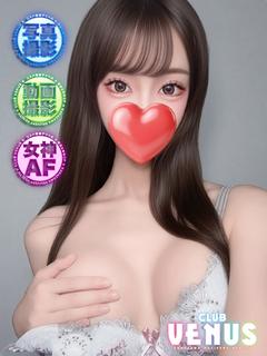 CLUB VENUS（クラブ ヴィーナス） デリヘル KOKONE