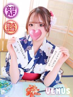 すずか♡爆乳神名器のIカップ