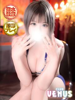 CLUB VENUS（クラブ ヴィーナス） デリヘル TENKA