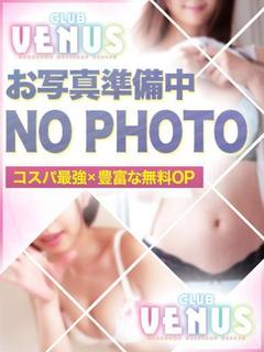 CLUB VENUS（クラブ ヴィーナス） デリヘル MIREI