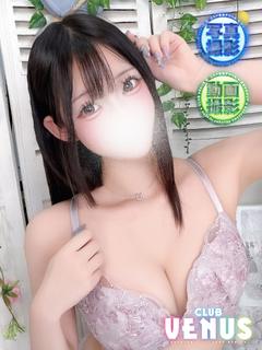 CLUB VENUS（クラブ ヴィーナス） デリヘル KUREA
