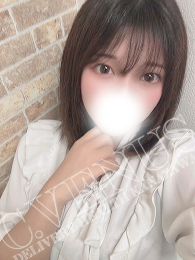 ねむ【濡れすぎ注意！イチャ好き】