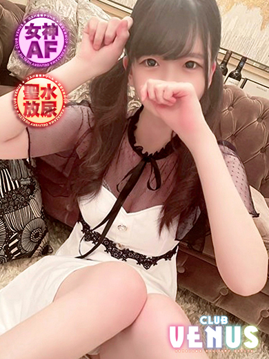CLUB VENUS（クラブ ヴィーナス） 上門服務 ARISU