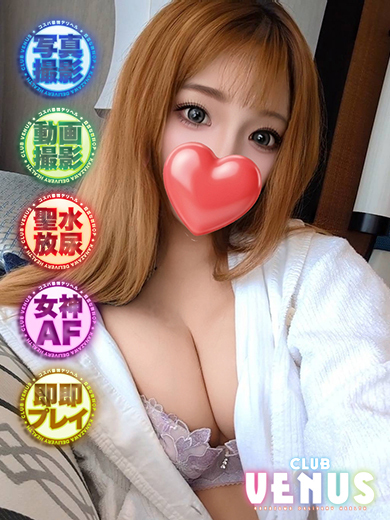 めあ♡女神AFOK♪フルOP美女