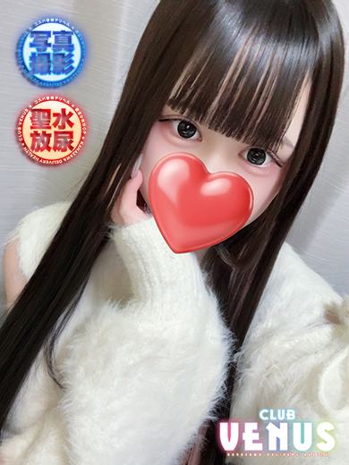CLUB VENUS（クラブ ヴィーナス） outcall escort service MOMO