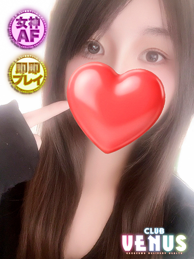 CLUB VENUS（クラブ ヴィーナス） outcall escort service MINAMI