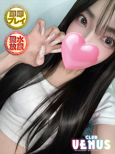 CLUB VENUS（クラブ ヴィーナス） outcall escort service HIINA