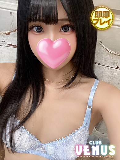 CLUB VENUS（クラブ ヴィーナス） 上门服务 SHUKA