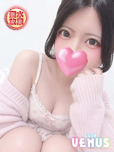 CLUB VENUS（クラブ ヴィーナス） 上门服务 MAYA