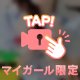 話し相手😭