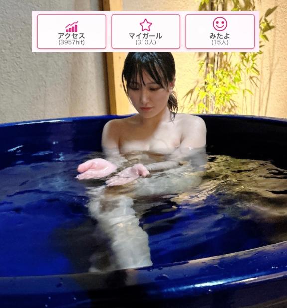 写メ日記サムネイル