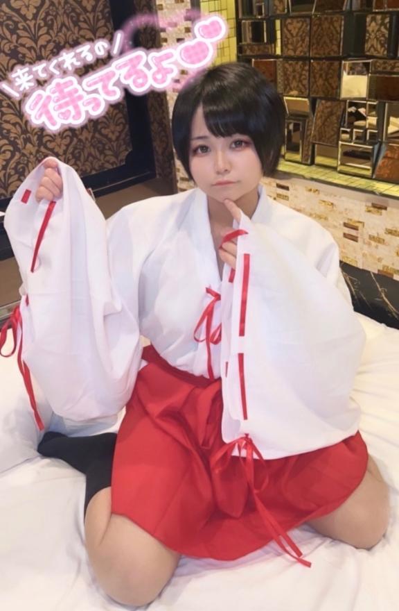 写メ日記サムネイル