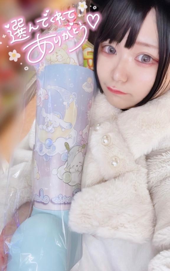 写メ日記サムネイル