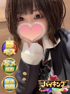 ゆみか☆どM100％素人