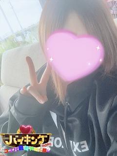 うめの☆ 激レア出勤♪顔出しNG