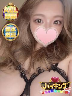 かれん☆Hカップのダイナマイト乳