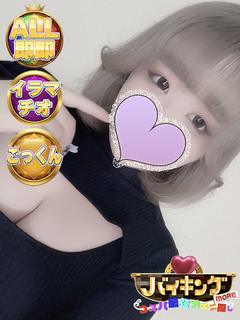 さら☆ガチの業界未経験っ娘☆彡
