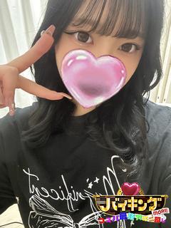 さらな☆バランスが本当に絶妙