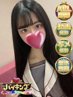 やみ☆可愛いだけとは言わせない