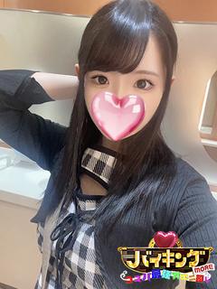 りみ☆一目で虜！小動物系美♪