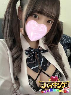 れいみ☆澄んだぱっちり目のG巨乳