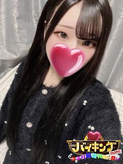 この☆夢中になるには理由が多すぎ