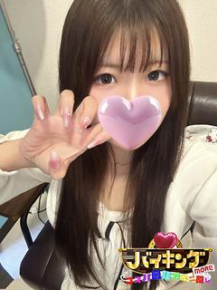 りあ☆ピチピチ敏感細身ボディ