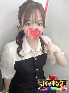 きあら☆奇跡のロリ美少女⭐️