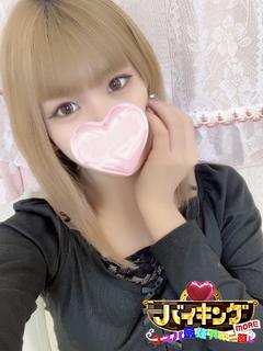 かずは☆ 天然っ娘の理系女☆