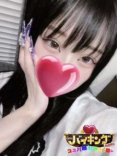 のの☆3度見注意♪