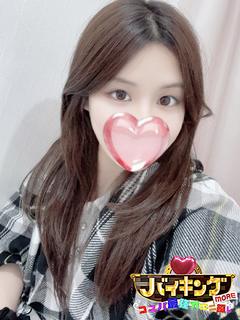 みほの☆千年1度の奇跡の花