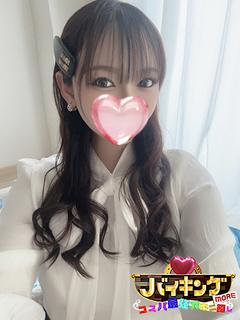 のえ☆癒しの夢へ誘う天使