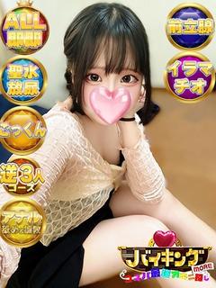 ののん☆迷い不要この子一択！